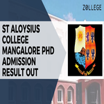 St Aloysius College Mangalore PhD Admission Result Out